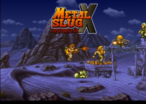 Metal Slug X - Screenshot